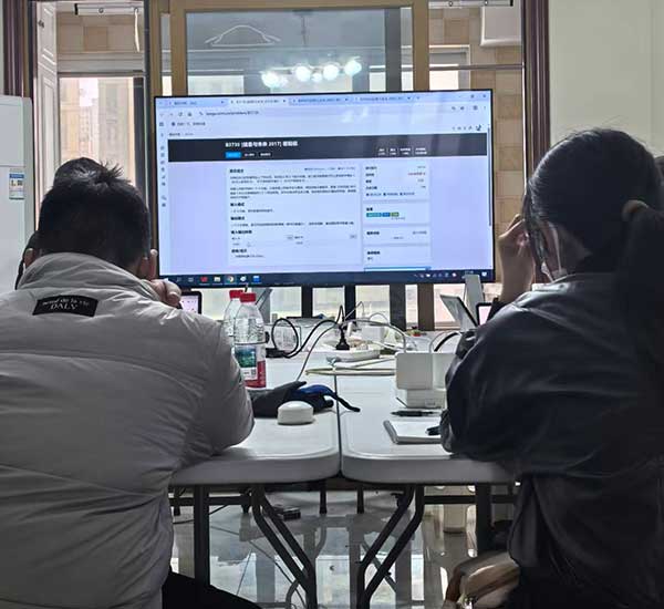 淮安C++线下小班教学。