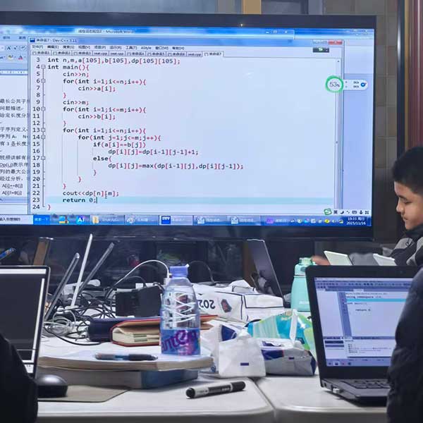 不一样的贝帝王信奥C++培训班